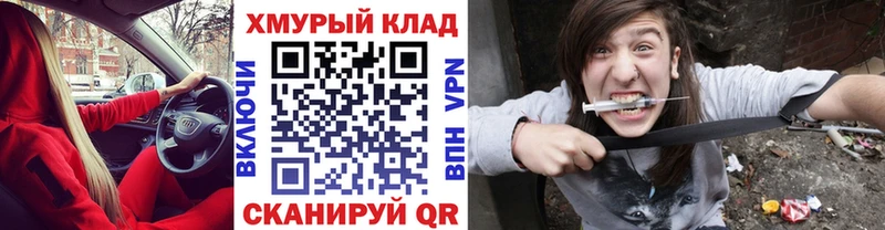 ГЕРОИН афганец  Шали 