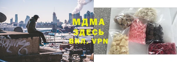 apvp Алзамай