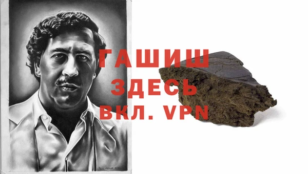 экстази Алексеевка