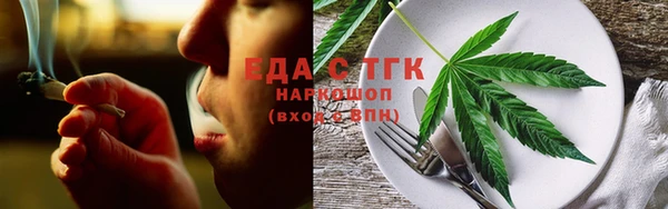 экстази Алексеевка