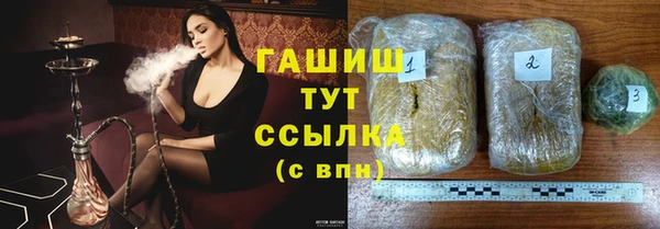 apvp Алзамай