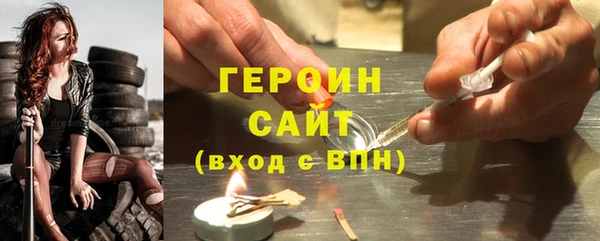 мет Абдулино