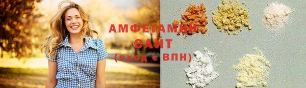 apvp Алзамай