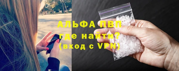 мет Абдулино